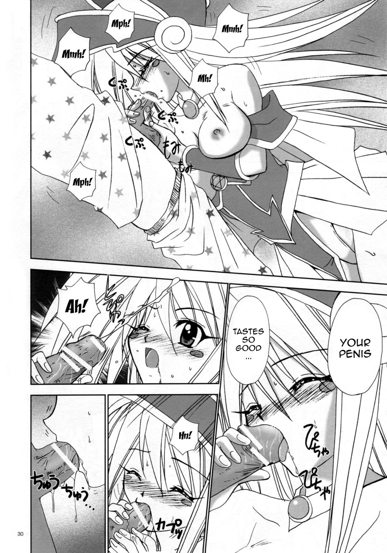 Hentai Manga Comic-Naughty Anime R-v22m-Read-29